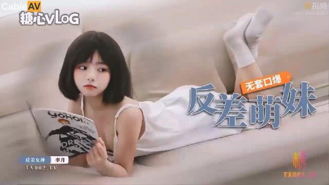 Nhân trần xuât tinh lên khắp người em loli 2k5 dễ thương bím đẹp